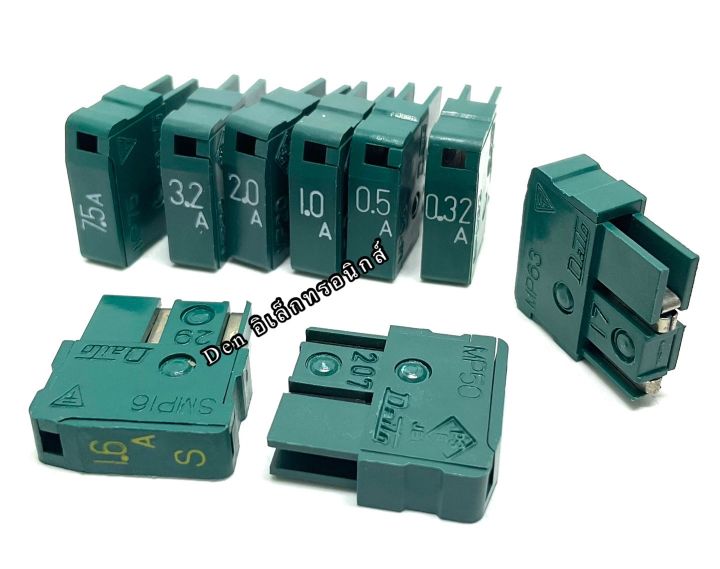 ฟิวส์-daito-fuse-mp50อารามฟิวส์-สำหรับcnc-mp032-mp05-mp10-mp16-mp20-mp32-mp50-mp63-mp75-ของใหม่