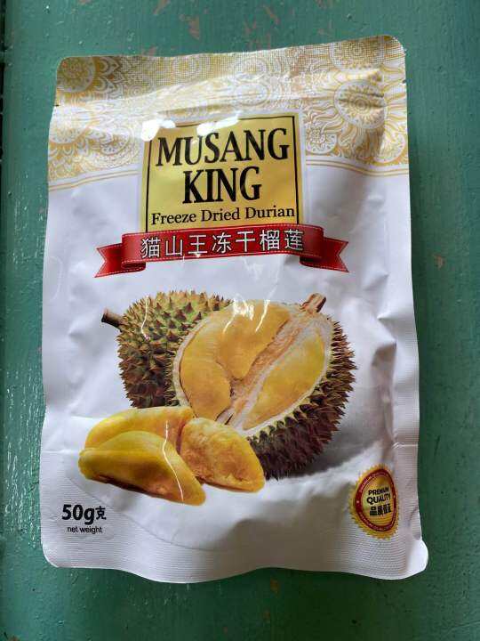 Musang King Freeze Dried Durian 猫山王干榴莲 Lazada
