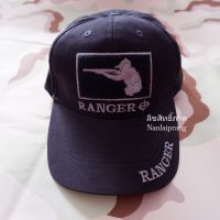 หมวก Ranger ผ้ากำมะหยี่ สีดำ