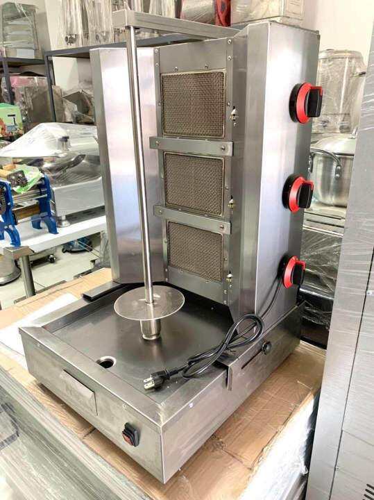 3 BURNER GAS TYPE STAINLESS SHAWARMA MACHINE Lazada PH