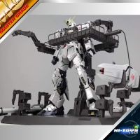 [Miaowu] MG 1/100 MACHINE MAINTENANCE PLATFORM for MG NU/HINU Ver.Ka