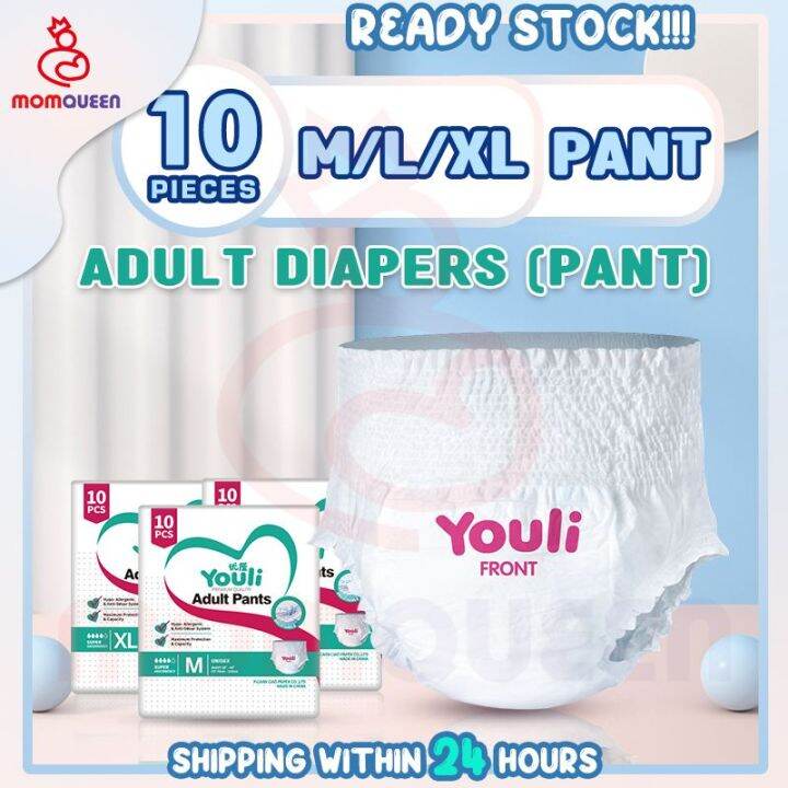 Mq Youli Adult Diaper Pull Ups Pants Disposable Diapers Care Adult Diapers For Senior Women 8775