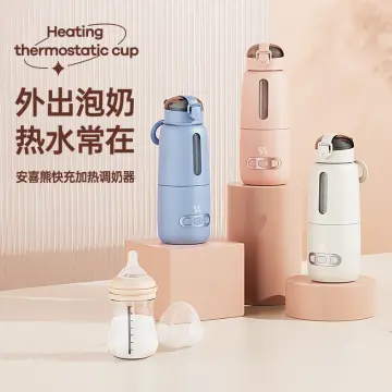 New Mini Wireless Heater Water Bottle 300ML LED Display Thermos Cup  Portable Milk Conditioner With Water Level Line