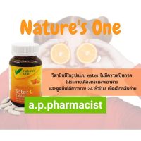 Nature s One Ester C เนเจอร์ส วัน เอสเทอร์ ซี c -500 mg 75 เม็ด