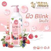 โลชั่นเลอมิลค์  Le’Milk White Plus 400ml.