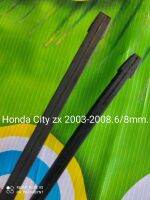 ยางปัดน้ำฝนRefill Honda.City.ปี2003-2008.6/8mm.14"/24"