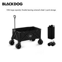 ?พร้อมส่ง?รถเข็นล้อโต Blackdog  ความจุ150ลิตร(ถอดล้อได้)