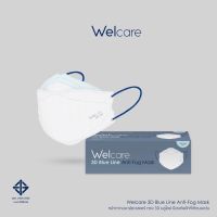 Welcare 3D Blue Line Anti-Fog Mask (1กล่อง 25ชิ้น)