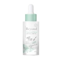 เซรั่มบียอน Natural skin Lifting Serum Beyond 
ขนาด 30ml