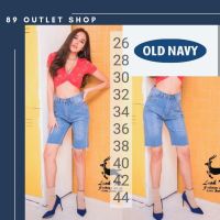 กางเกงขาสั้น ผู้หญิง OLD NAVY สียีนส์ฟอก ปลายรุ่ยแฟชั่น กางเกงยีนส์ไซส์ใหญ่ กางเกงคนอ้วน แฟชั่นคนอ้วน ไซส์ 26-44 นิ้ว!