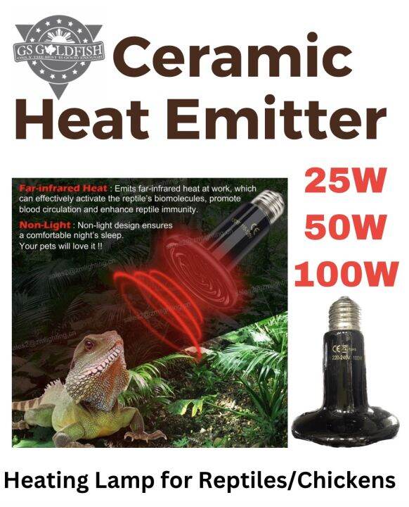 Ceramic Heat Emitter / Heating Lamp / Infrared for Reptiles, Chickens