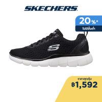 Skechers สเก็ตเชอร์ส รองเท้าผู้ชาย Men Sport Strategic Head Turner Shoes - 999768-BLK Memory Foam