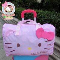 กระเป๋าเดินทางคิตตี้ กระเป๋า HELLOKITTY