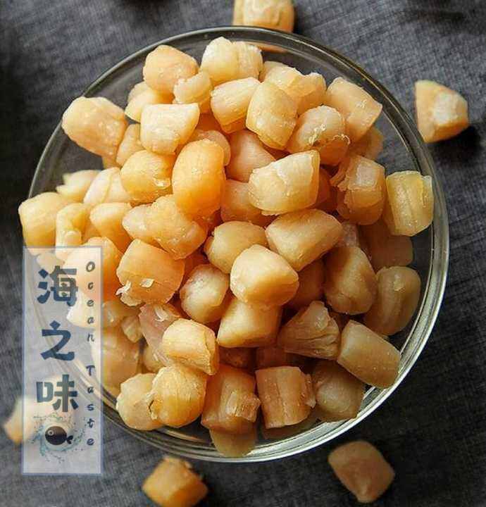 Chinese Dried Scallop Lazada