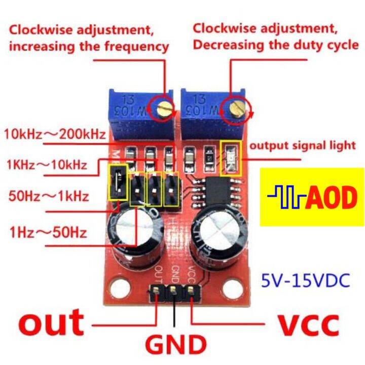 โมดูลผลิตความถี่-pwm-50hz-200khz-ic-555