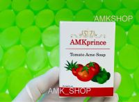 AMKprince Tomato Acne Soap สบู่กลูต้ามะเขือเทศลดสิว