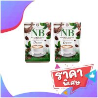 กาเเฟ NB COFFEE กาเเฟเนเบียร์ บรรจุ 7ซอง ( 2 ห่อ)