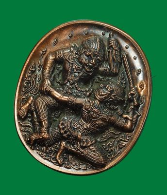 เหรียญหนุมาน "ชินบัญชร" หลวงปู่ฟู วัดบางสมัคร  ฉะเชิงเทรา

 เนื้อชินบัญชร ตรีเงิน ติดจีวรเกศา เลขสุดสวยมงคลๆ 128..