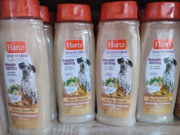 [Hartz] Oat Meal แชมพูสุนัข สูตร อ่อนโยน สำหรับผิวแพ้ง่าย กลิ่นหอมละมุน 1ขวด 532ml