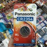 (แพคเกจEU) ถ่านรีโมท Panasonic CR2354 Lithium 3V แพคเดี่ยว จำนวน 1ก้อน ของใหม่ ของแท้