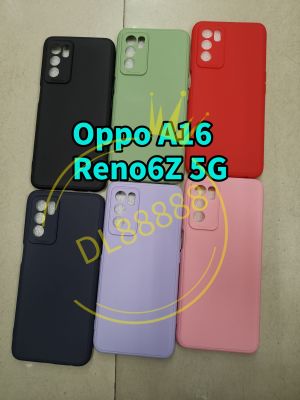 Reno6Z ✨พร้​อมส่งในไทย✨เคสTPU​นิ่ม​สีพาสเทลคลุมกล้อง For​ Oppo Reno6Z 5G / Oppo A16 / Reno6 Z 5G / Reno5 5G / Reno5 / A95 4G / A95 5G / A95 / Reno6  5G