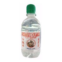 Sampaguita Lye Water (White Lihia) 350ml