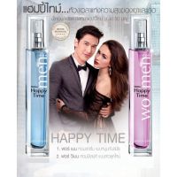 มิสทีน แฮปปี้ ไทม์ ฟอร์ วูเมน เพอร์ฟูม สเปรย์ Mistine Happy Time Perfume 50 ml.