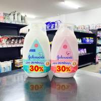 (1แถม1) Johnsons Baby Lotion 500ml จอห์นสัน เบบี้ โลชั่น 500 มล.