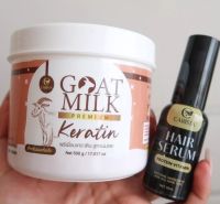 (คู่จิ้นได้ 2 อย่าง)เซรั่ม ผม+แท้?% ?CARISTA GOAT MILK KERATIN คาริสต้า เคราตินนมแพะ 500 g. แชมพูนมแพะ