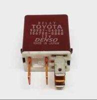 ลิเลย์โตโยต้า12v. 5ขา(ไฟหน้า)แท้ญี่ปุ่น