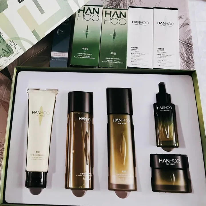 Hanhoo Flagship Store Tea Yeast Set Moisturizing Firming Skin Care