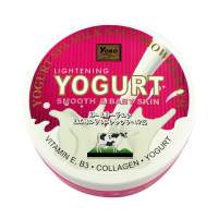 YOKO - Gold Yogurt Spa Milk Salt Shower Bath 380 g.(380g.) ผลิตภัณฑ์ขัดผิวกาย