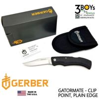 มีด GERBER รุ่น GATORMATE-CLIP POINTมีดรุ่นเล็กสุดของรหัส Gator ด้ามลายหนังจระเข้ พร้อมซองไนล่อน ผลิต USA (เลิกผลิตแล้ว)