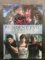 Resident Evil Vendetta DVD หนัง ภาพยนตร์ มือ1 กล่องสวม แผ่นแท้