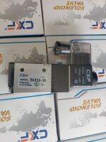 3V210-08DC24V-12VDC(way3/2)PT1/4"(CXF) Solidnoil valve