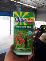 ☑️ไฮเซล ธาตุอาหารสำหรับพืช☑️ พริก มะเขือ ใช้ได้ทุกช่วงพืช 
✅ช่วยให้พืชเจริญเติบโต ต้นแข็งแรง ใบเขียวเข้ม
✅ติดผลดก เพิ่มผลผลิตน้ำหนักดี ลูกสวย

?ขนาด500ซีซี