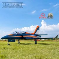 ใหม่ล่าสุด ! เครื่องบินบังคับ FMS / E-Flite Viper duct 90mm ใช้แบต 6s (PNP)