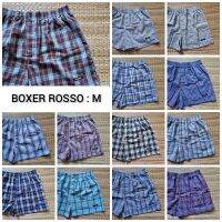 ROSSO​ Boxer : M กางเกงบ๊อกเซอร์ Rosso แท้ ผ้าใยธรรมชาติ​เบาสบาย​ (M เอว​ 25-30" สะโพก​ 42" ยาว​ 14")​