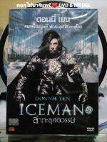 DVD ภาพยนตร์ The IceMan ล่าทะลุศตวรรษ แนว:แอ็คชี่น/แฟนตาซี เสียงสองภาษา แผ่นมือหนึ่ง/ปกสวม/ลิขสิทธิ์แท้