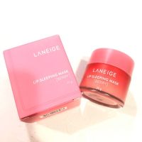 LANEIGE Lip Sleeping Mask 20g ลิปมาส์กลาเนจ ของแท้100%