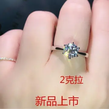 Shop 925 Silver Diamond Ring online - Jan 2024 | Lazada.com.my