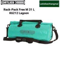 ORTLIEB K6212 Rack-Pack Free (M - 31L -Lagoon)