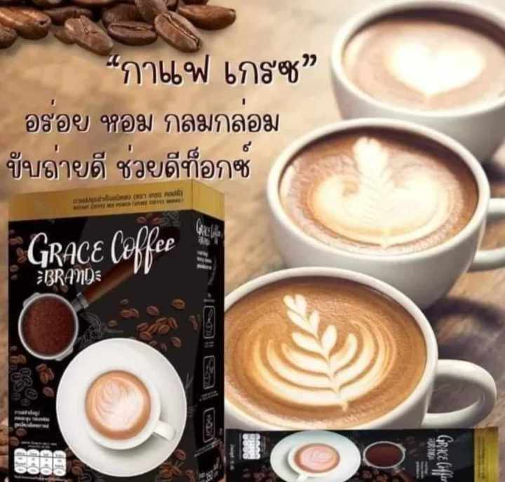 เกรซคอฟฟี่-grace-coffee-กาแฟไอร่า