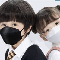 แมสเด็ก แมส แมสเกาหลี พร้อมส่ง ​หน้ากากอนามัย KF94 แมส​ 3D​ (10mask)