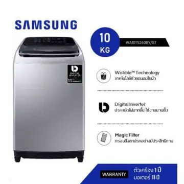 Samsung washing store machine price