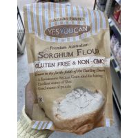 แป้งข้าวฟ่าง ตรา เยสยูแคน 375 G. Sorghum Flour ( Yes You Can Brand ) ซอร์กัม ฟลาว
