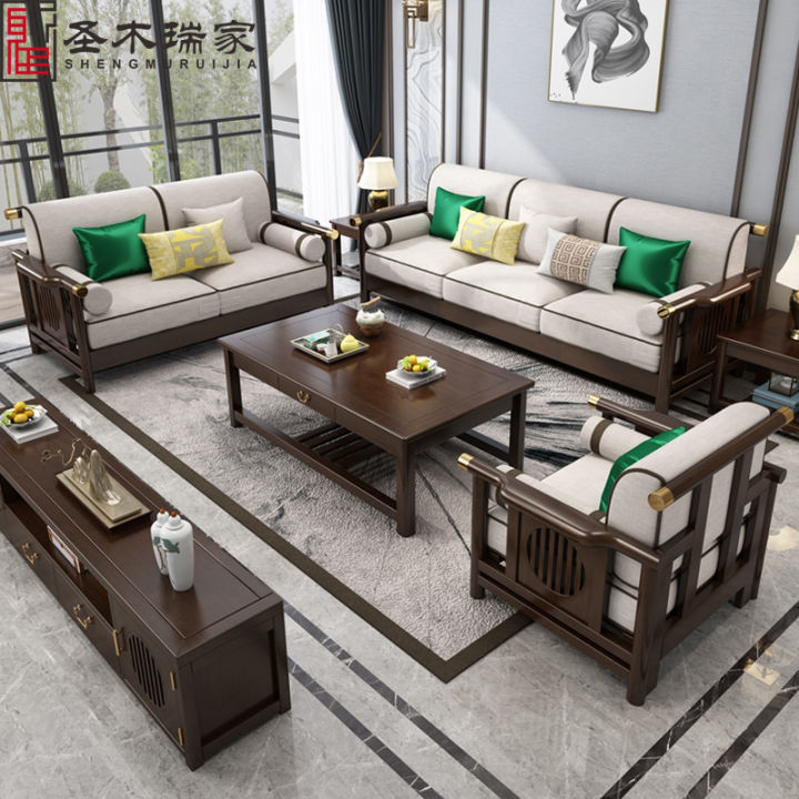 New Chinese Sofa Modern Villa Living Room Chinese Solid Wood Sofa ...