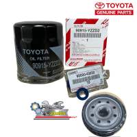 กรองน้ำมันเครื่อง +แหวนแท้ TOYOTA VIGO REVO FORTUNER INNOVA วีโก้ รีโว่ ฟอร์จูนเนอร์ อินโนว่า 1KD2KD,1JZ,2JZ