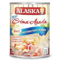 Alaska Crema-Asada 2in1 Sweetened Thick Creamer 370ml