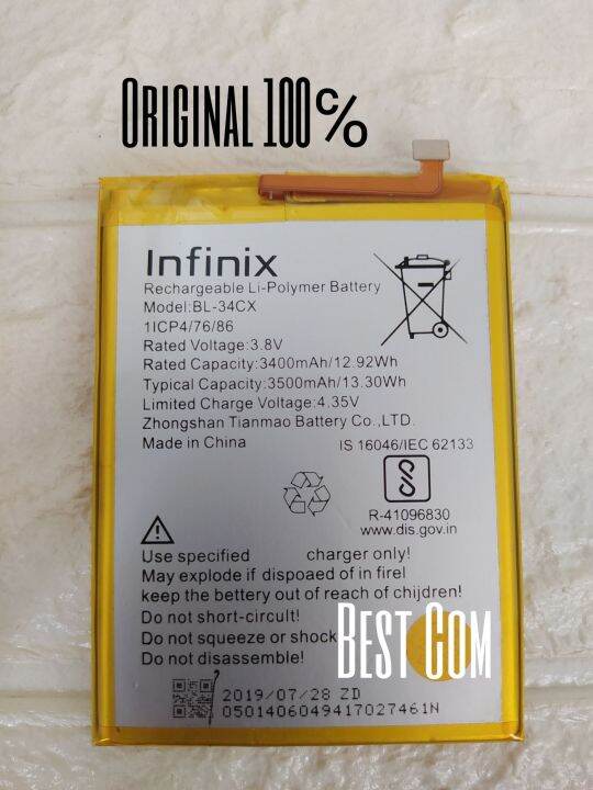 infinix bl34cx